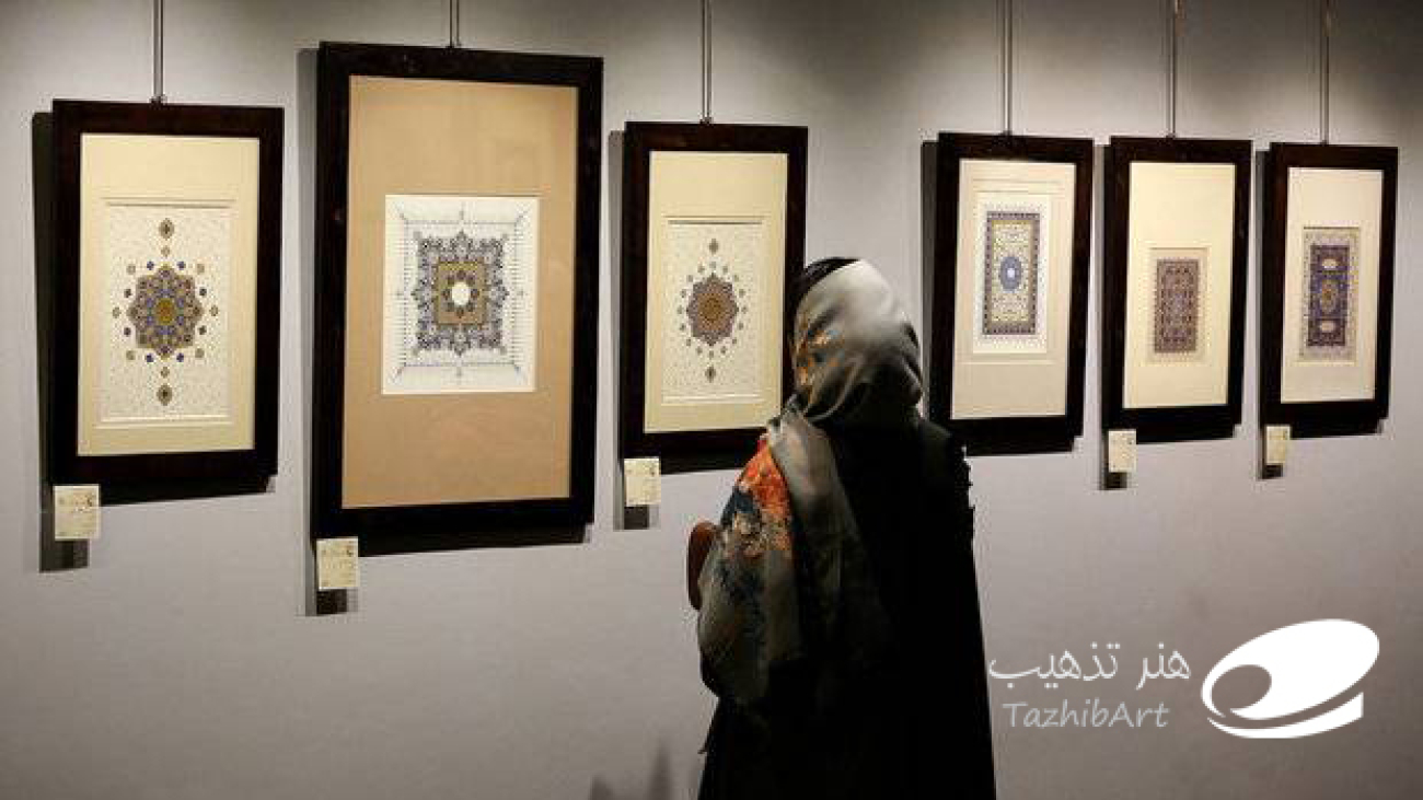 بازاریابی هنری