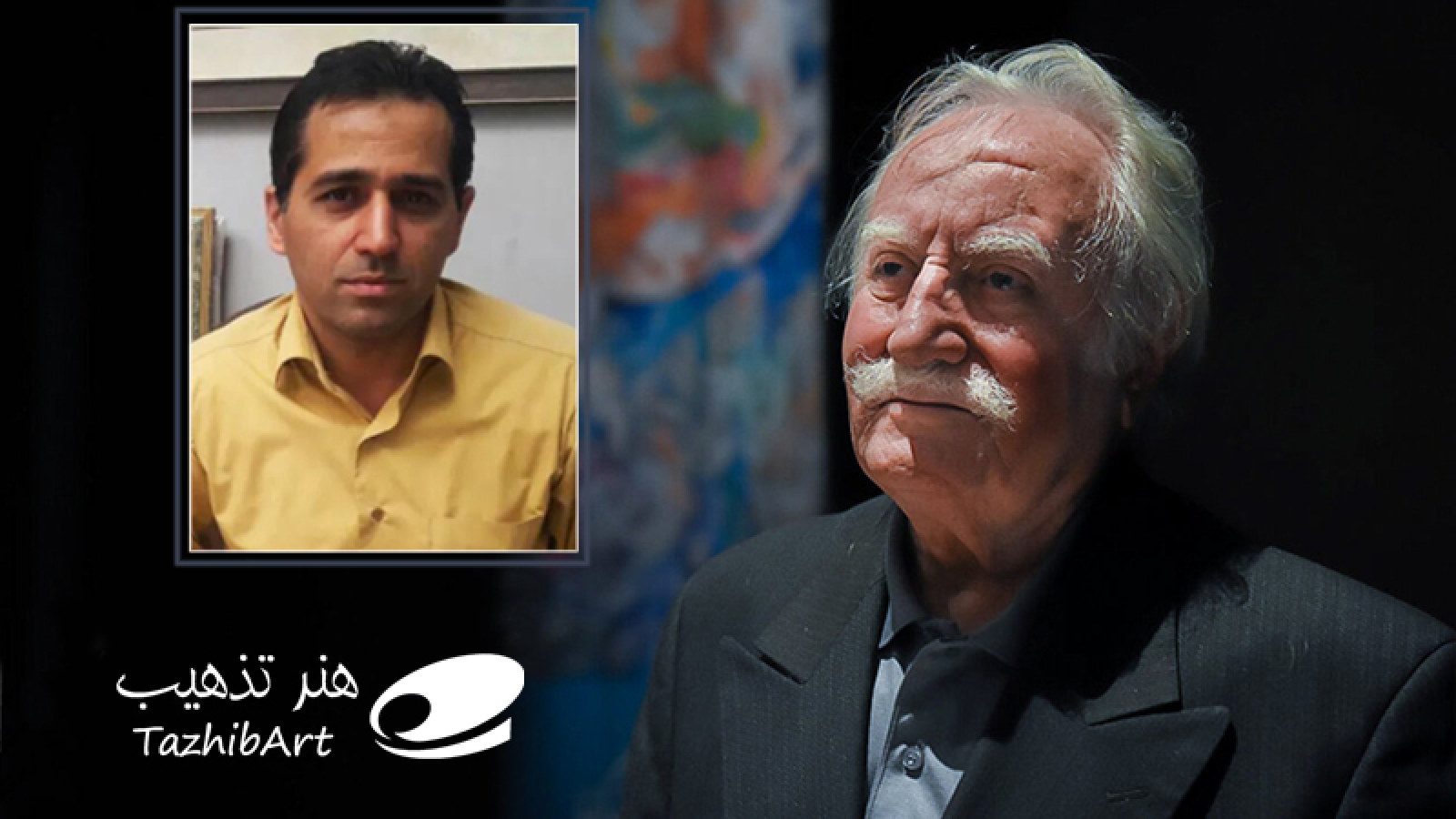 گفتگو با آقا میری درباره فرشچیان