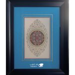 تابلوی نگین