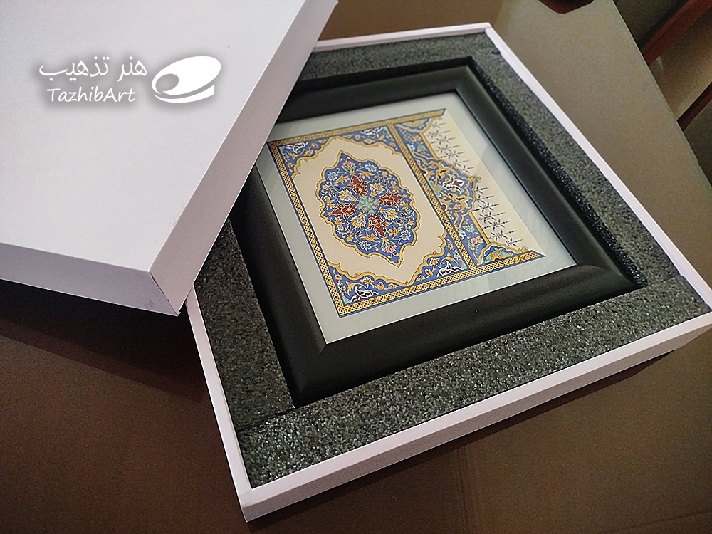 هنر تذهیب دیهول