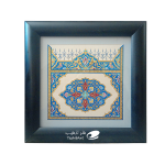 تابلوی هنر تذهیب