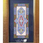 تابلوی تذهیب گلاب