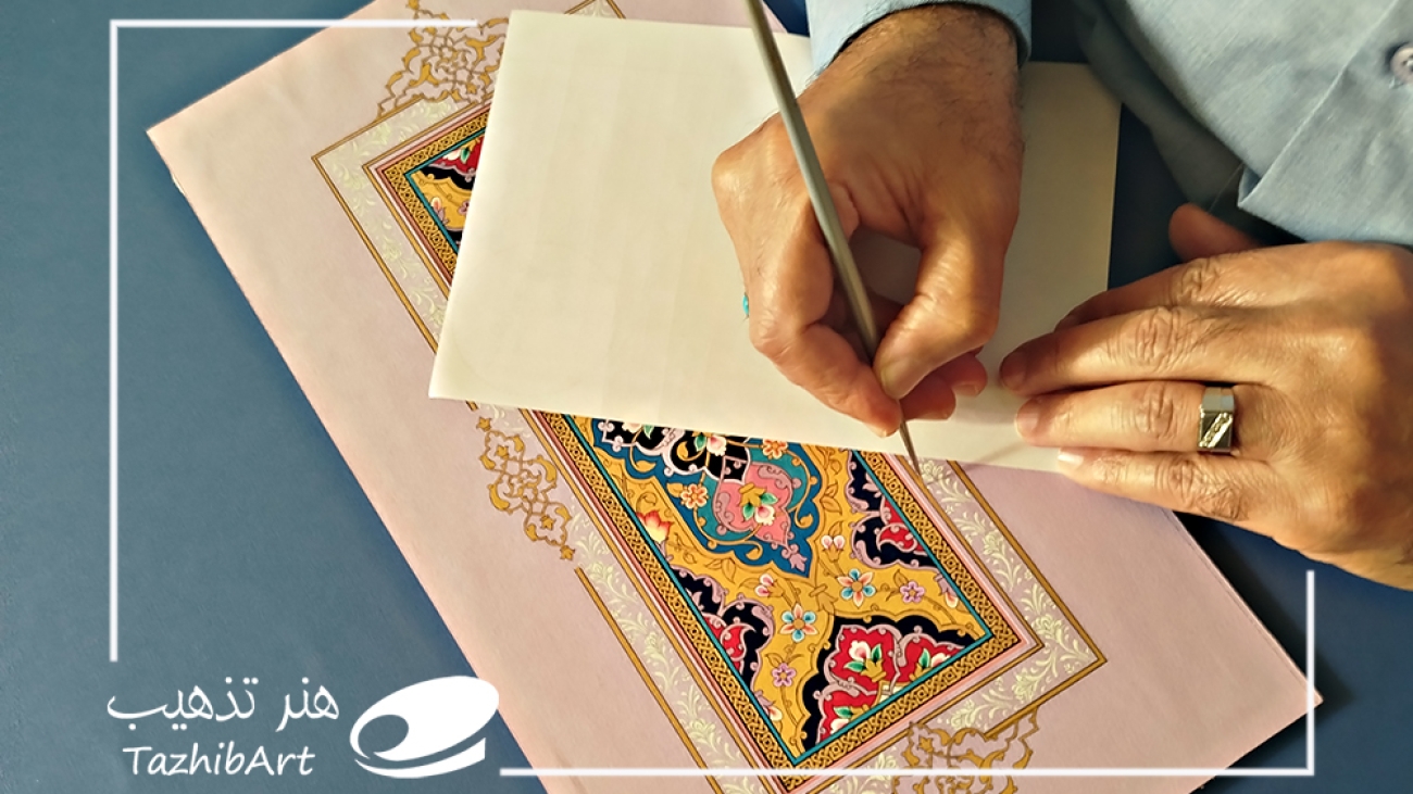 ثبت جهانی هنر تذهیب؛ میراث زرین ایران و جهان اسلام در یونسکو