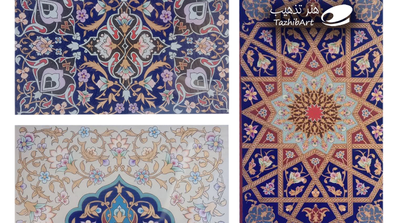 نقوش سنتی ایرانی در تذهیب ترکیبی از نقوش اسلیمی، ختایی و طرح‌های هندسی است.