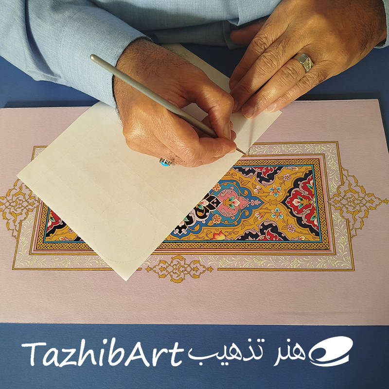 امضای تابلوی تذهیب فروغ اثر محمدعلی نعیمی پیش از عرضه