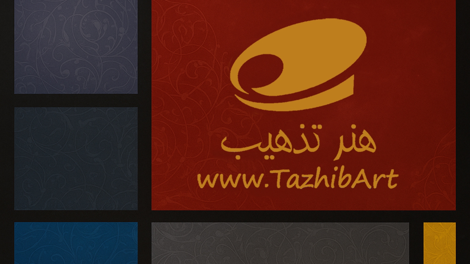 ویژند هنر تذهیب؛ روایت تلفیق سنت و اصالت در هنر ایرانی