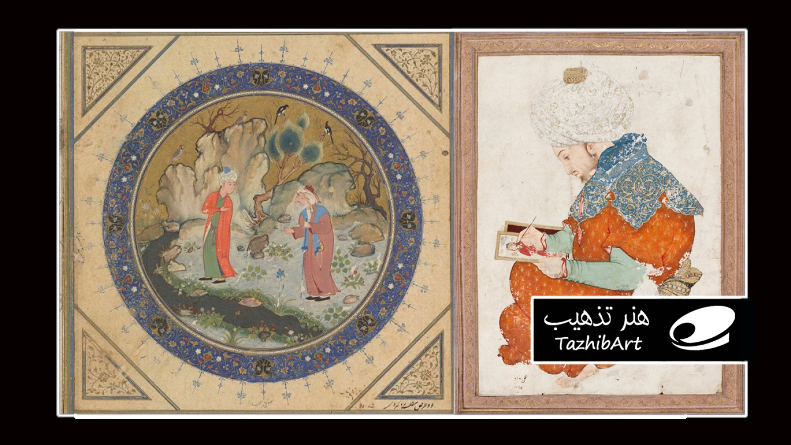تصویر بهزاد در حال نقاشی کردن به همراه یکی از آثار وی و نقد روند ثبت جهانی نگارگری بهزاد